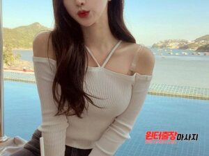 서초출장안마